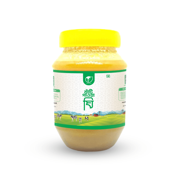 গাওয়া ঘি [Ghee]